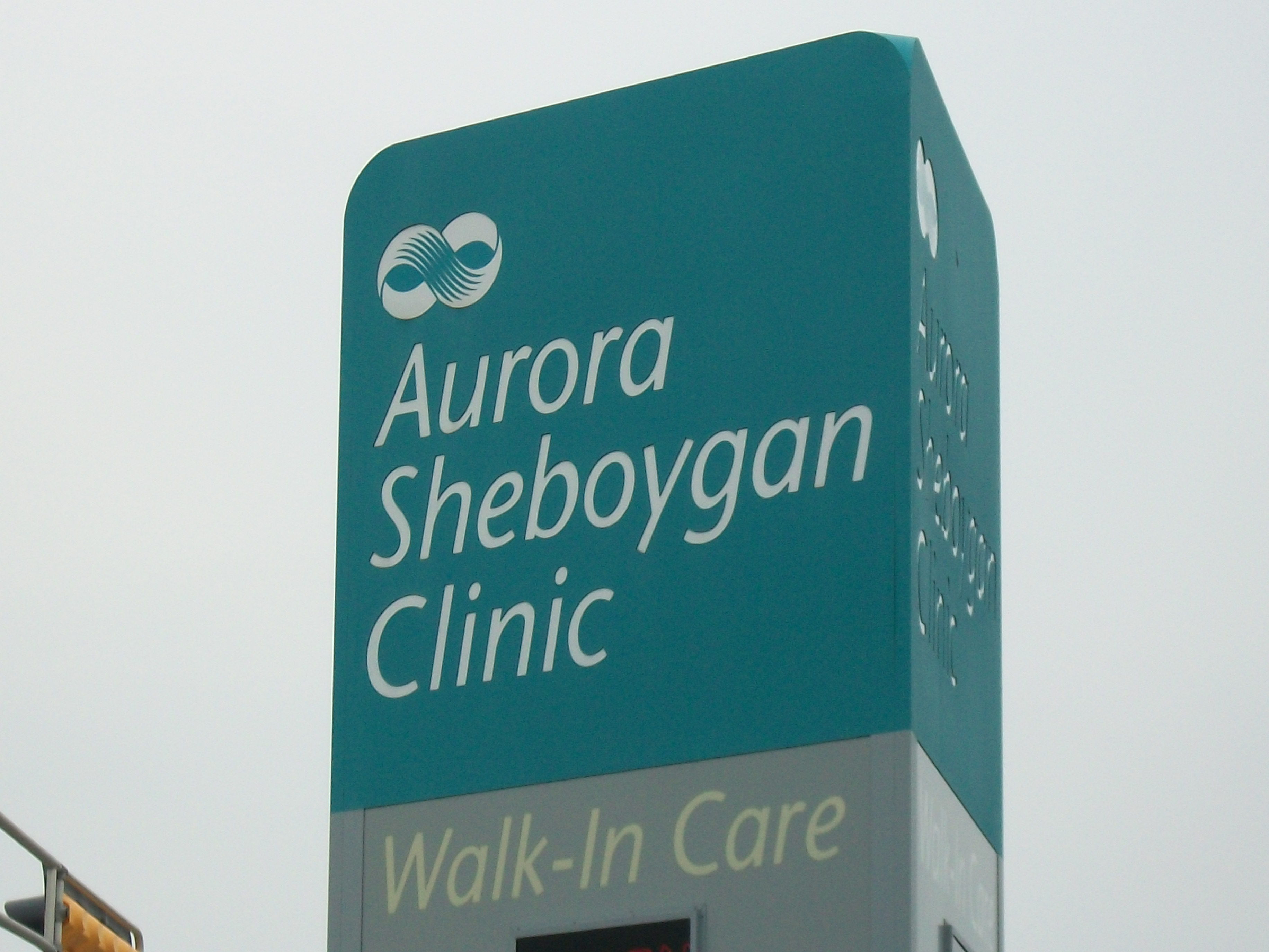 Aurora Urgent Care Sheboygan 11 - 9w64cd6